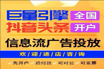 案例分享：SEM百度竞价助力企业业绩增长