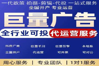 创新信息流广告策略：从案例看投放效果的提升